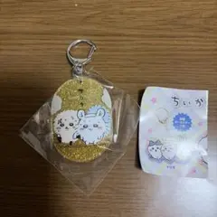 ちいかわ アクリルキーホルダー5 サウナ