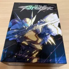 宇宙の騎士テッカマンブレード Blu-ray BOX〈初回限定生産版・9枚組