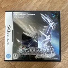 Item thumbnail for item e1e3dc68-5b73-44d3-ba5a-c43e17f720a4