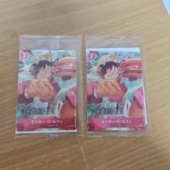 ワンピースカード　モンキー・D・ルフィモスバーガー P-080　2枚