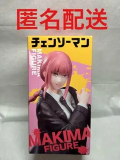 チェーンソーマン　マキマ　フィギュア　タイトープライズ