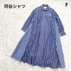 2026年最新】河谷シャツの人気アイテム - メルカリ