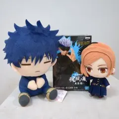 Item thumbnail for item 4aa55b87-6500-4b9d-8b81-de9583d979e3