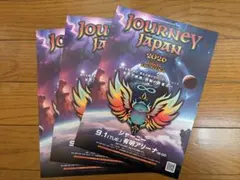 JOURNEY JAPAN 2026 有明アリーナ 公演チラシ ×3枚