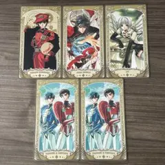 CLAMP展　皇昴流　手袋 Amazon.co.jp: CLAMP展 東京BABYLON 皇昴流 手袋 : おもちゃ