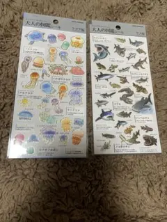 大人の図鑑シール　まとめ売り