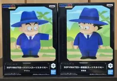 ドラゴンボール 孫悟空 クリリン フィギュア2点セット