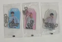 SnowManキーホルダーセット