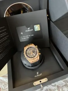 Hublot ビッグバン キングゴールド ダイヤモンドのサムネイル
