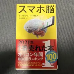 Item thumbnail for item 46671a22-0681-4728-aa00-4e4fbdfda18b