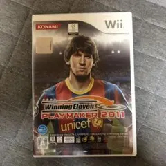 ウイニングイレブンプレーメーカー2011