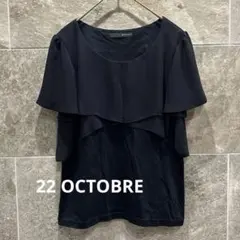 22 OCTOBRE ヴァンドゥー　シフォンカットソー フリル　紺色　1109のサムネイル