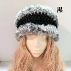 クロシェハット　ビーニー　ハンドメイド　帽子　ニット帽　ふわふわ帽子　y2k