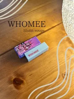 WHOMEE リリュタンルージュ パークオレンジのサムネイル