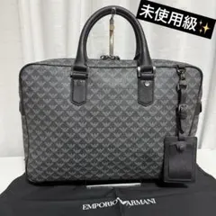 ⭐️未使用級⭐️エンポリオアルマーニ ビジネスバッグ　ブリーフケース 総柄