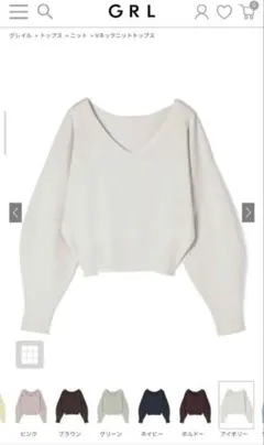 Item thumbnail for item 0f7620a7-0381-4439-915d-7c528d7fc7f5