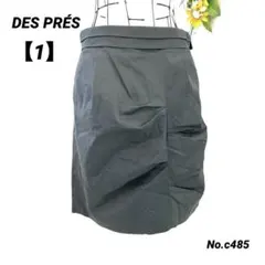 デプレ DES PRÉS トゥモローランド ミニタイトスカート　1/S グレーのサムネイル