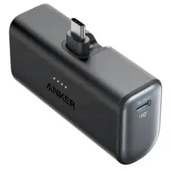 Anker Nano Power Bank モバイルバッテリー 5000mAh
