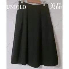 【UNIQLO 】ユニクロ　フレアスカートS　ブラック　膝丈