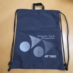 YONEX バドミントン ナップサック 記念品