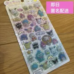 Item thumbnail for item ce1a84f6-7dbe-4c00-8b09-30e0662a543f