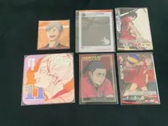 ハイキュー!! 音駒まとめ売り アトコ バボカ クリカ 黒尾 リエーフ他