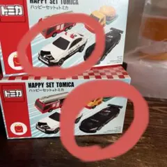 ③ マクドナルド　ハッピーセットセット　トミカ　2個セット