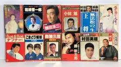 Item thumbnail for item a690c069-1cda-4165-a8ea-0ccd52ad529c