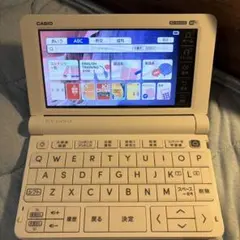 2026年最新】xd-sx4510の人気アイテム - メルカリ