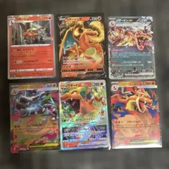 ポケモンカードまとめ売り SR UR AR メガダークライ リザードン 等
