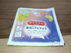 Item thumbnail for item 48fb4360-32c2-48e5-a277-45bac2b591bd