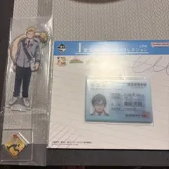 mさん