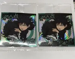 呪術廻戦　にふぉるめーしょん　ウエハースシール　Vol.4 伏黒恵　2枚セット