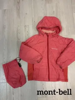 【120cm】モンベル ライト サーマラップ パーカ Kid's ピンク フード