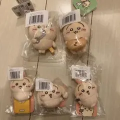 ちいかわ うさぎだらけくじ　D賞　E賞ピザまん　マスコット ハサミ セット