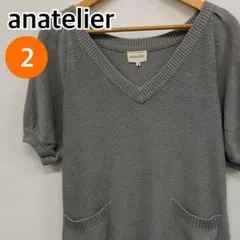 anatelier トップス ニット 半袖 Vネック 2 【CT2268】