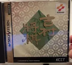 Item thumbnail for item a2032102-32ca-43e2-8fed-65c451fd968b