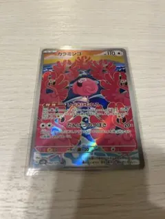 まぁ333@匿名配送様 リクエスト 3点 まとめ商品