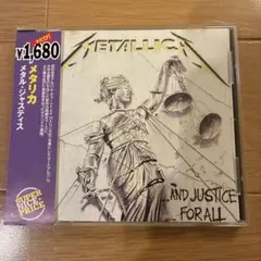METALLICA ...AND JUSTICE FOR ALL 中古国内盤CD