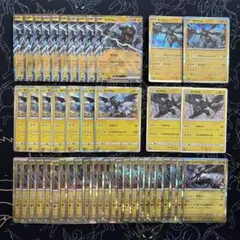 Z/X ゼクス まとめ売り 引退品 225枚 - メルカリ