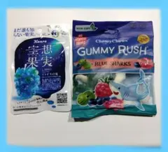 カンロ 空想果実 イトピスの実 グミーラッシュシャーク グミのサムネイル
