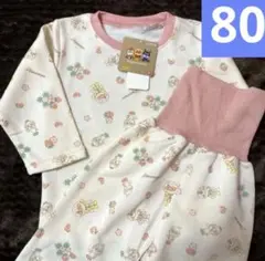 新品　アンパンマン　パジャマ　80㎝ 裏起毛　女の子　腹巻き付き