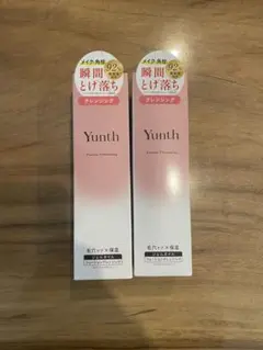 ユンス　フュージョンクレンジング120ml 2本