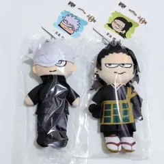 呪術廻戦プラザ ジロリぬいぐるみ 呪術廻戦0 五条悟 夏油傑　2個セット