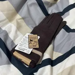 TOUCHG タッチパネル対応手袋 ブラウン