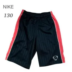 NIKE ジャージ パンツ 130 ブラック XS ボーイズ スポーツウェア