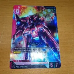 ネオ・ジオング ネオジオング LR ガンダムカードゲーム - メルカリ