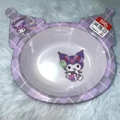 サンリオ　クロミ　のんびりタイム　ダイカット深皿　メラミン食器　ダイソー