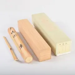 2026年最新】大徳寺 重の人気アイテム - メルカリ