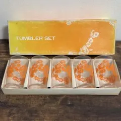 【未使用】アデリア　花柄　オレンジ　グラス　5個　昭和レトロ　当時物